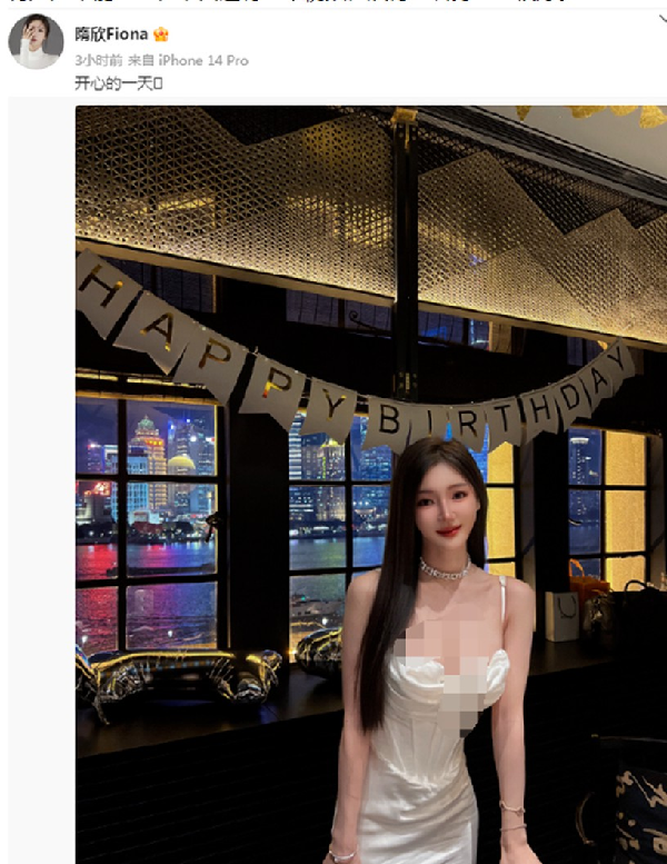 YY日报：白龙亲美女？梦莎登热搜