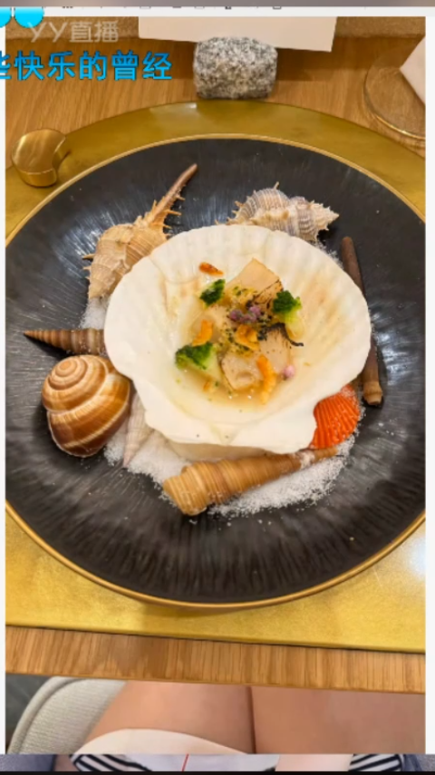 想和风哥共进晚餐，奈何被嫌弃！