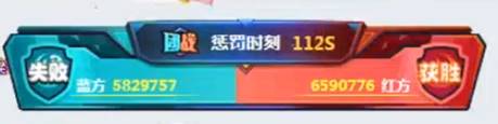 YY日报：哈哥表态，MLZ再战7038