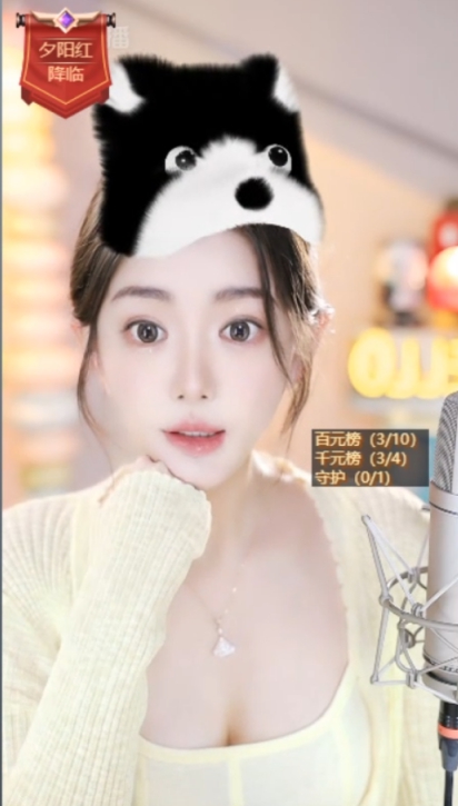 网络改变微凉，再也不是夹子音！