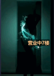 小呵呼吁抵制盗版，正版在姐姐那