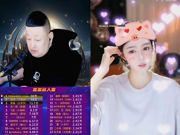 颜可身体出状况，上医院就诊