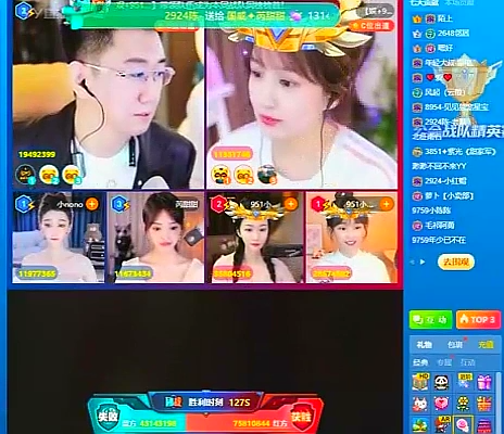 YY日报：浩甜文激战，酋官宣猫咪