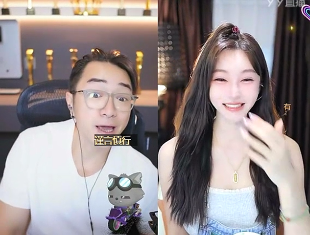 小猫咪走清纯路线，老毕盛赞太好看