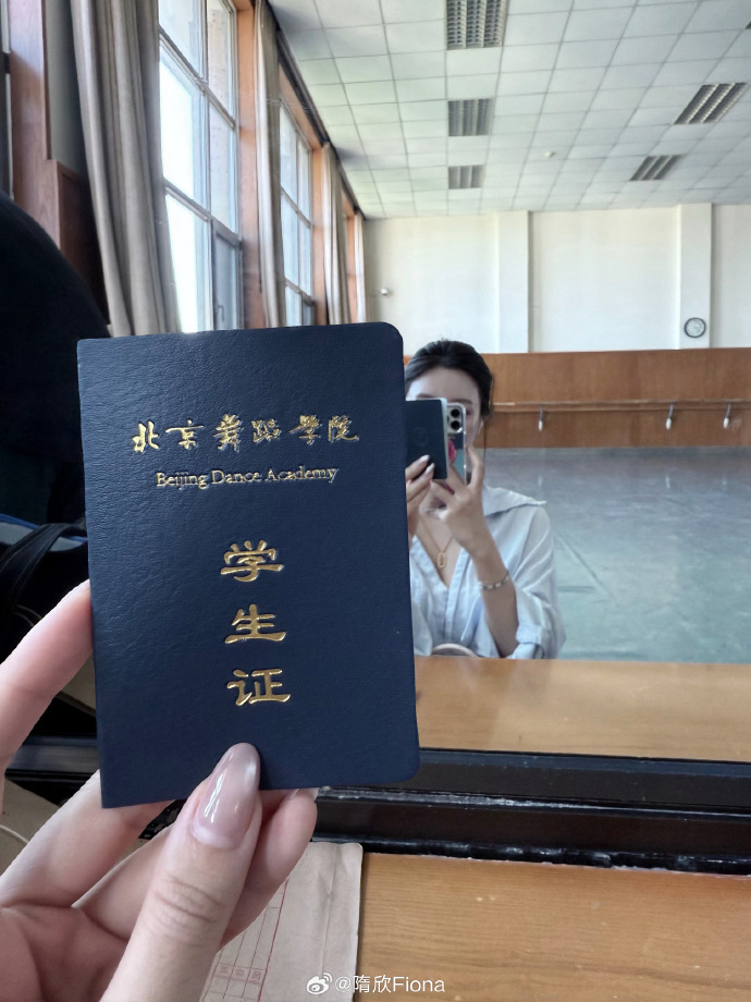 北舞深造，小猫咪从电母变成了校花