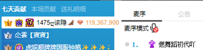 一直力挺，他是一位非常低调的大佬！