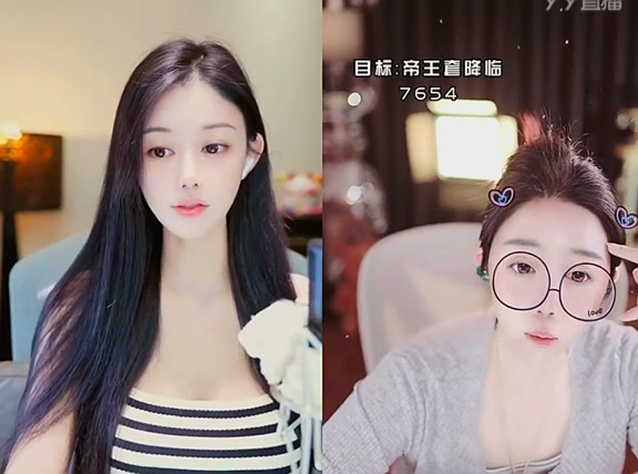咋回事？兰梦莎的银行卡也被限制了！