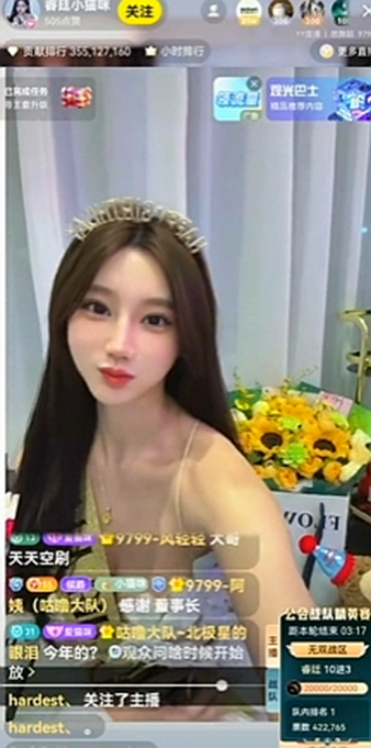 非常唯美，小猫咪生日视频