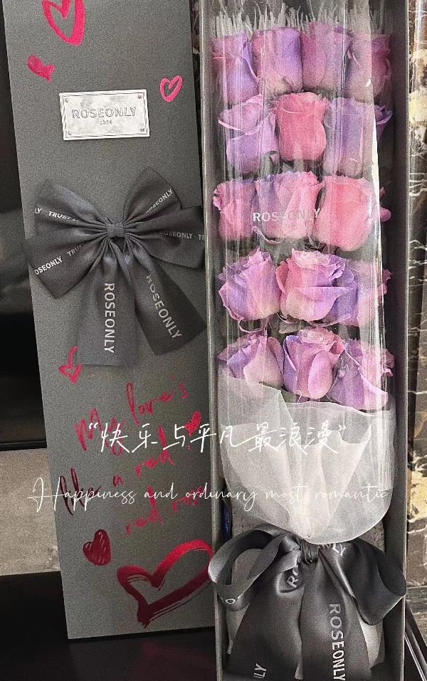 完美男友！探戈七夕花式送礼！