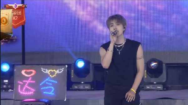 包场北京欢乐谷，嗨翻天星动日！