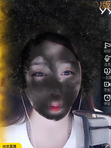抓羊太多，霖霖幺被炸黑