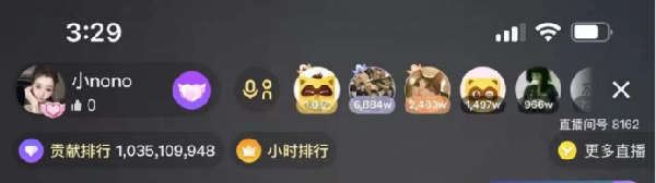 小nono抢2轮头条，喜提百万榜！