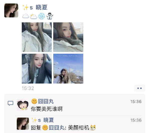 晓夏探戈约会，木梳负责拍摄！