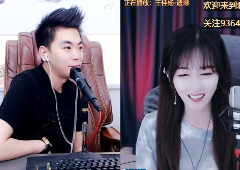 就算携程！赵小磊为TA也必上线