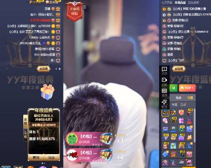 YY周刊：年度惨烈一战，睿廷赢家