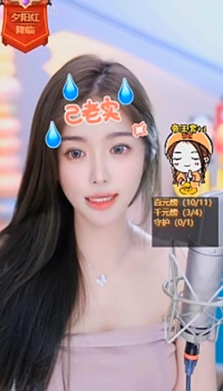 微凉回应和阿毕不连麦原因！