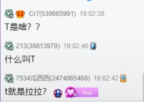 安安万圣变装，探戈自爆爱狗剩？