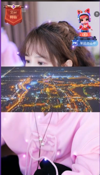 众多千万网红云集，相聚台儿庄！