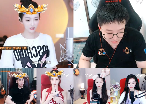 下午档王者！木梳抱电母大腿吃鸡
