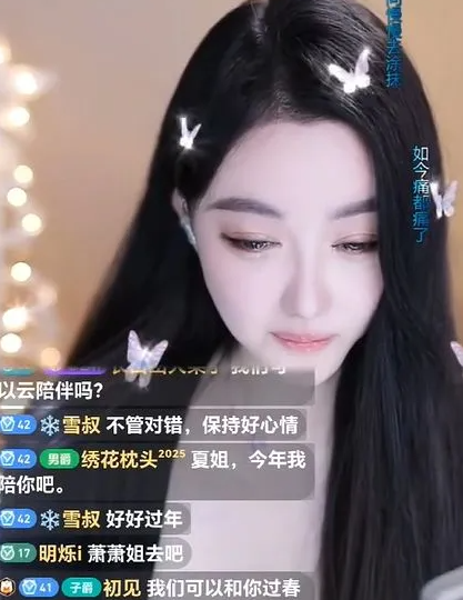 从此不再提探戈，晓夏最后一次落泪！