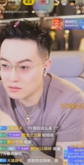 玄律：绝不贷款买大楼开豪车戴名表