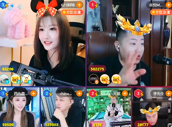 王冕不饿，小洲羡慕榜单始终高！