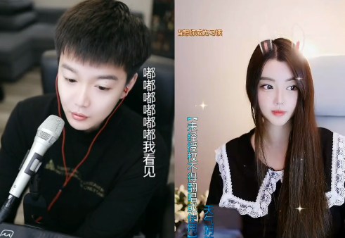遇电母晓夏！浅蓝扬言断其连胜