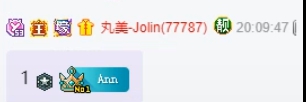 探戈告诉安安，必打局只需要抠打