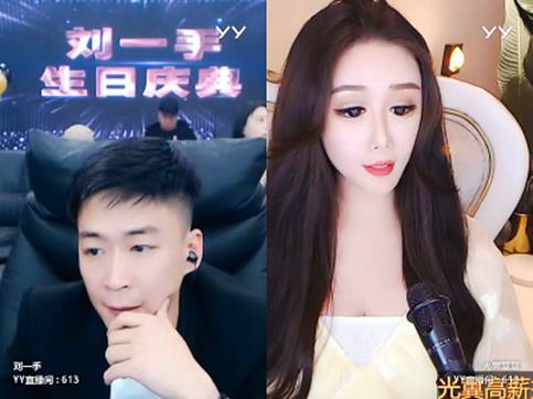 豪刷又转账，复兴大手笔惊呆一手