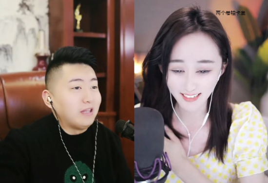 被疯狂豪刷！小洲表态保护电母