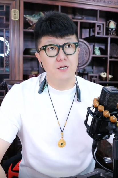 小浩为何不播？大佛曝其千万买大楼开台球厅