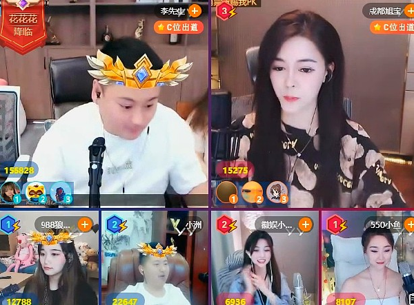 王冕不在，洲李遇到利系3大电母