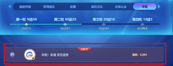 安迪时隔多年再战精英赛！