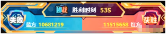 有仇？华矩奇领打2219万票