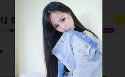 女主播谈开播，提前2小时准备