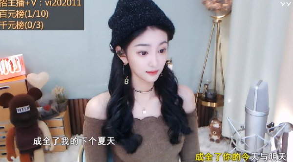 脱离美颜，微凉竟不敢参加聚会