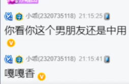 0哥为兰梦莎燃放30万盛世烟花！