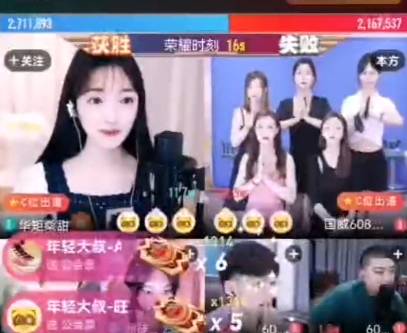YY日报：灵犀当股东，B哥失联中