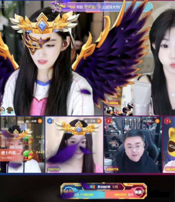 2212万票打冒烟！晨一小站有仇？