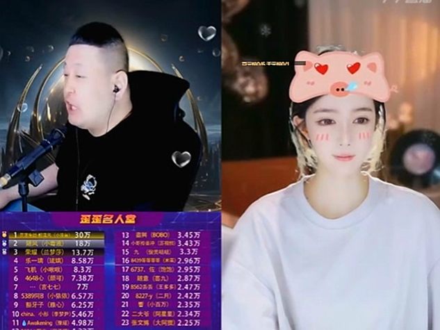 颜可身体出状况，上医院就诊
