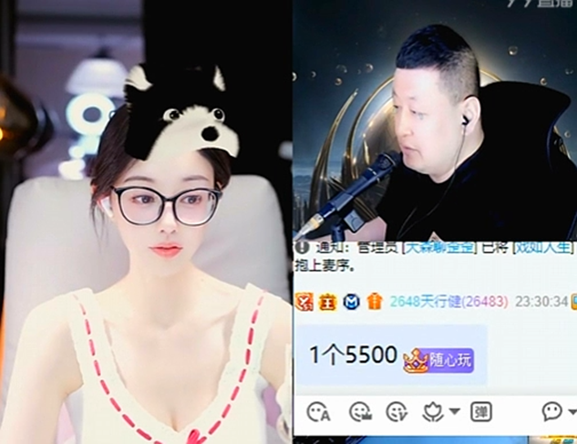 美人哥等全YY神豪都刷大森，兰梦莎都佩服