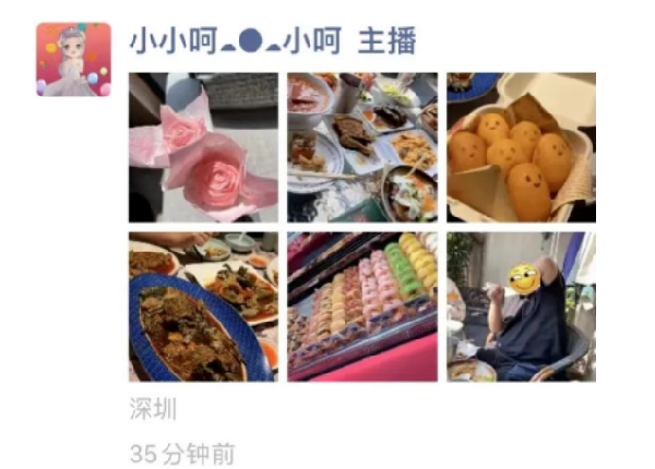 线下聚餐！小小呵首曝大王真容