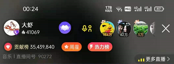 恭喜！大虾榜单疯狂上涨！