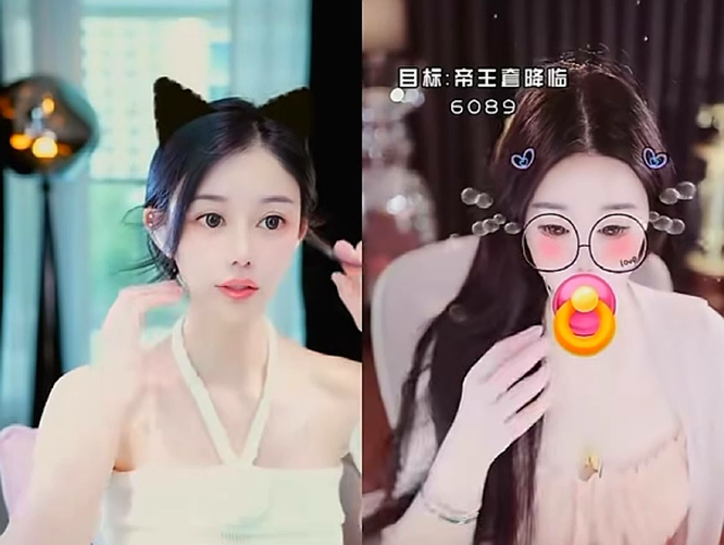 线下秀恩爱，探戈宴请兰梦莎AK等主播
