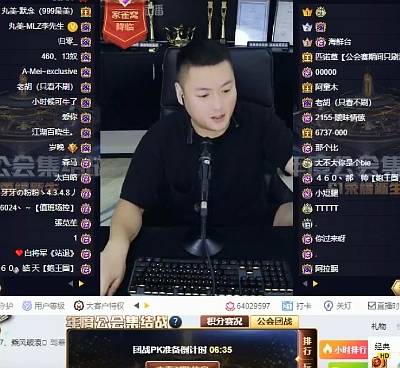 YY日报：灵犀当股东，B哥失联中