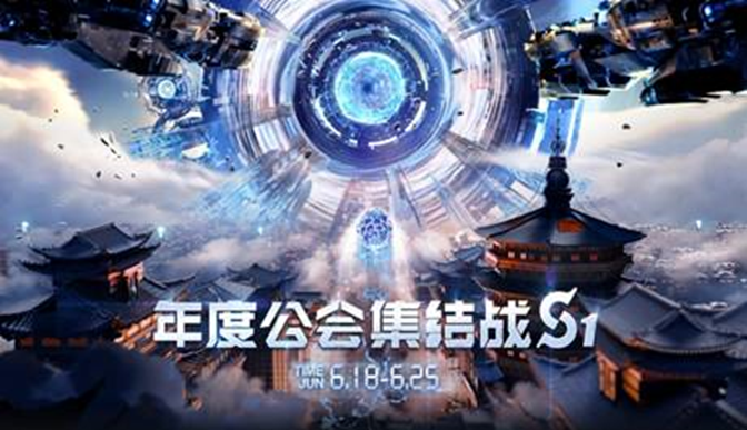 华为汽车+欧洲9日游，俊美属实给力