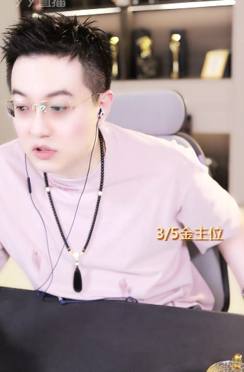 神豪哦哥时期，玄律表示小洲得到的利益最大
