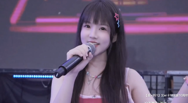 继续嗨！文儿淄博粉丝聚会第二弹