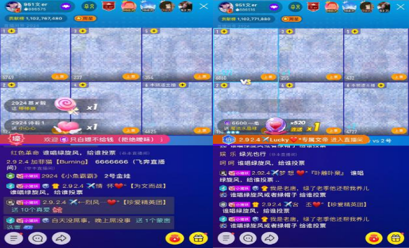 名场面！蒙面派对玩法来袭