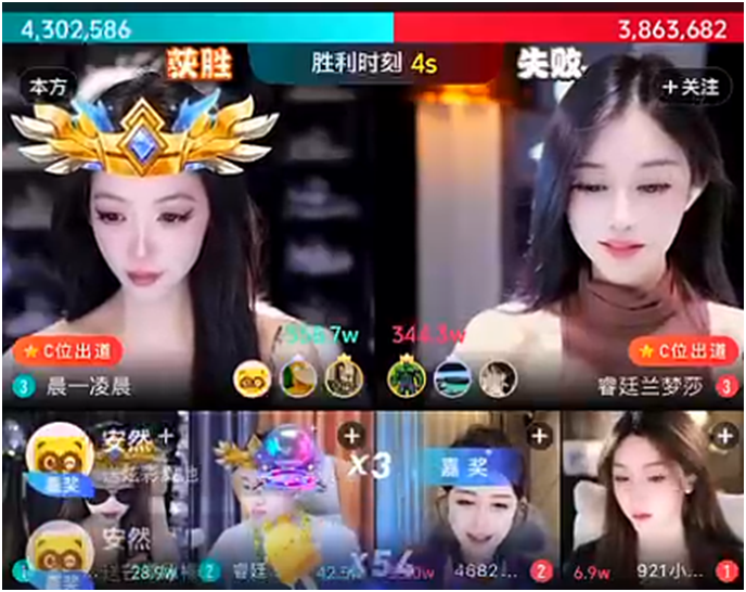 她百万周榜，YY又现超级神豪！